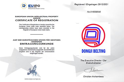 شهادة الاتحاد الأوروبي لتسجيل العلامات التجارية