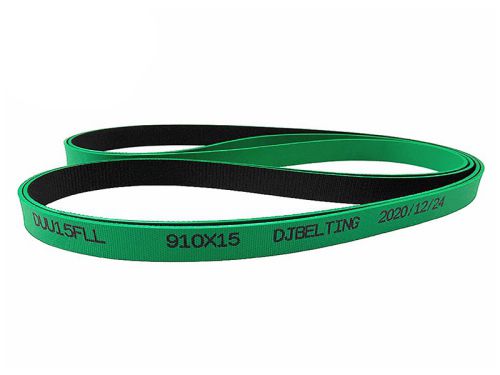 السيور (الأحزمة) الناقلة المسطحة