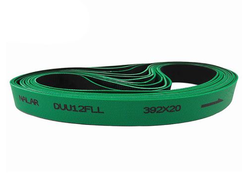 السيور (الأحزمة) الناقلة المسطحة