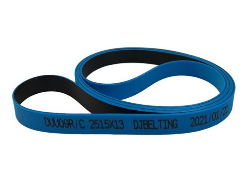 السيور (الأحزمة) الناقلة المسطحة