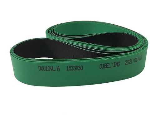 السيور (الأحزمة) الناقلة المسطحة