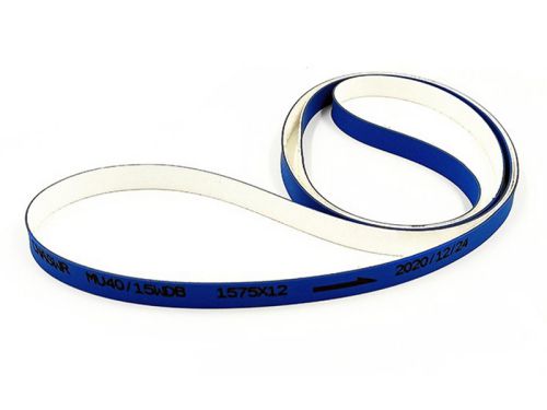 السيور (الأحزمة) الناقلة المسطحة